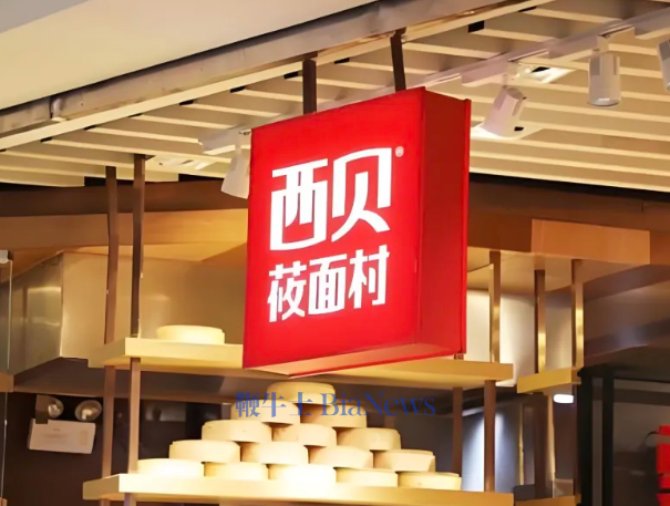 贾国龙不玩了，我懂他