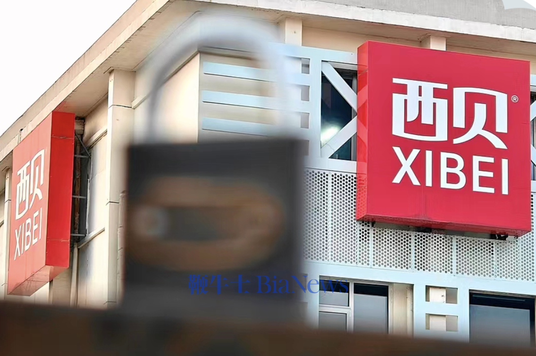 125天后再探西贝：贾国龙不服，员工怎么想？