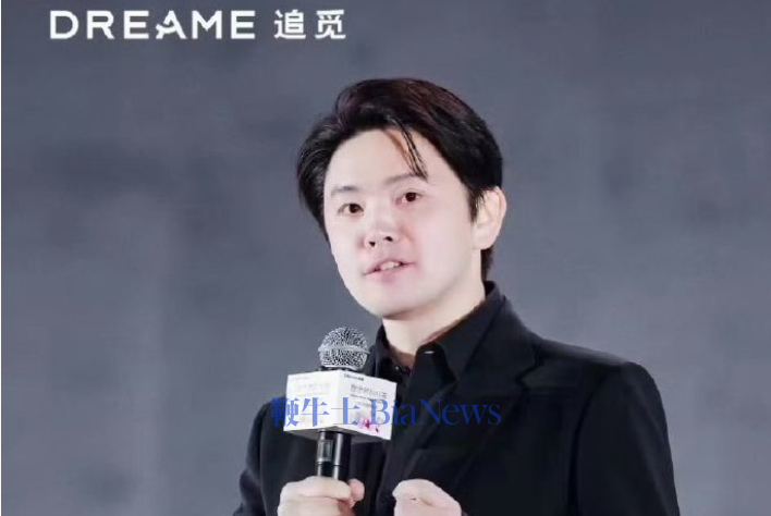 追觅俞浩：不管做啥都会长远布局，远比大家想得深