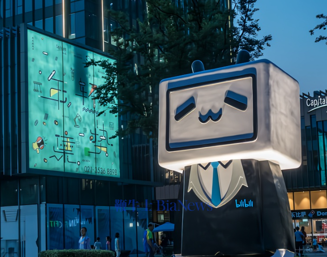 在B站找新商机的人