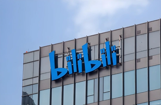 在B站找新商机的人