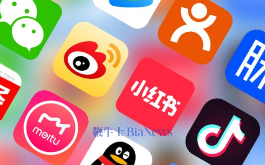 人民日报谈网络平台责任：维护秩序促进共识而不是只盯着流量