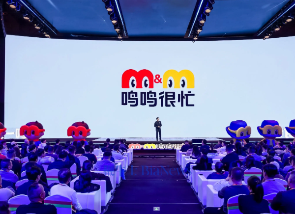 鸣鸣很忙据悉将提前一天结束香港IPO机构投资者部分认购