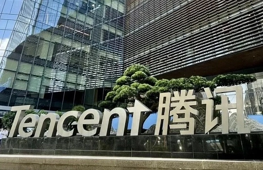 腾讯发布反舞弊通报：二十余员工涉嫌犯罪，三十余外部人员被抓捕