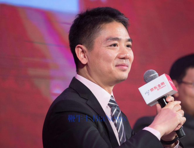 76个鸡蛋值了！刘强东又给老家村民送年货了