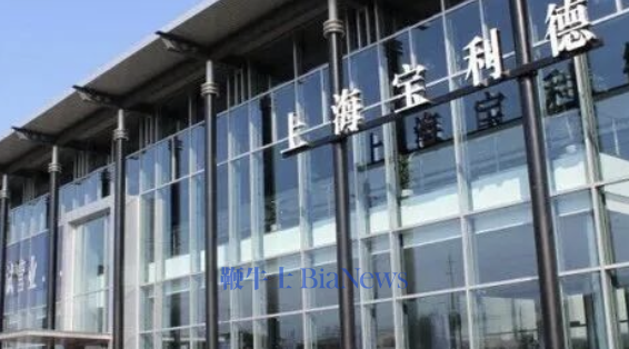 10亿投资打水漂！丁磊、吴泳铭竟被卖车「土老板」忽悠了