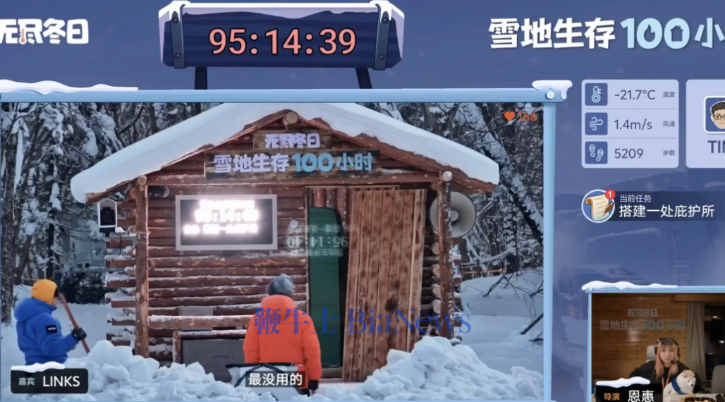 被指砸钱霸屏背后：影视飓风靠卖衣服撑起过亿营收，一件T恤或赚80元