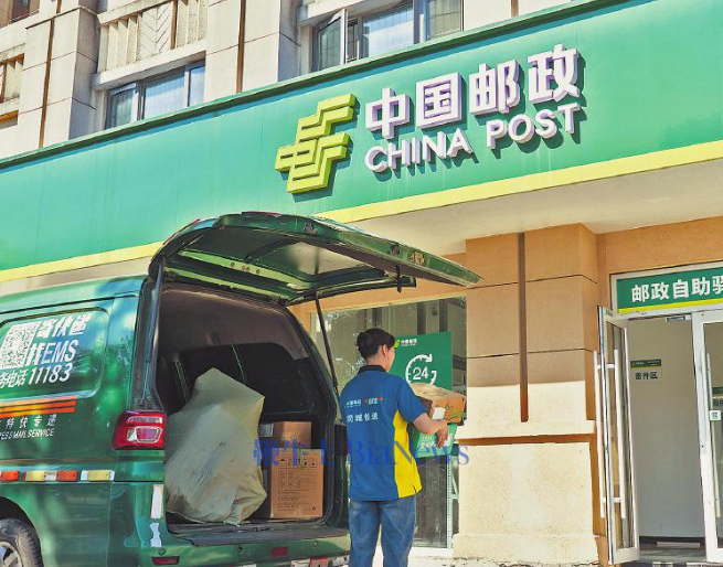 国家邮政局：春运寄递服务分阶段保障