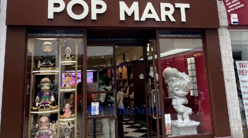 泡泡玛特王宁受邀与英国首相进行会面，官宣欧洲总部落子英国伦敦