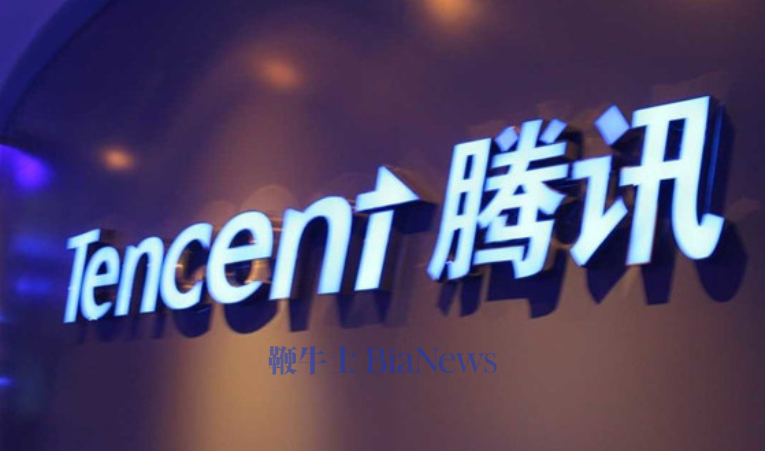 腾讯等增值税「加税」系谣言