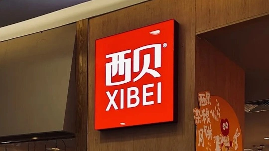 西贝一门店「选择最不体面方式逃场」，商城要求其恢复营业