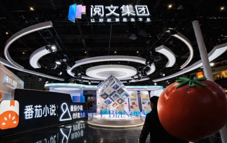 阅文的「番茄内乱」