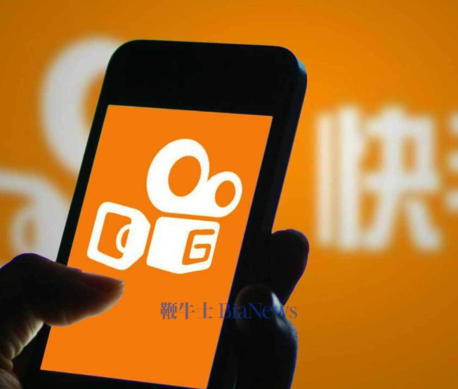 快手与总台《2026年春节联欢晚会》达成合作