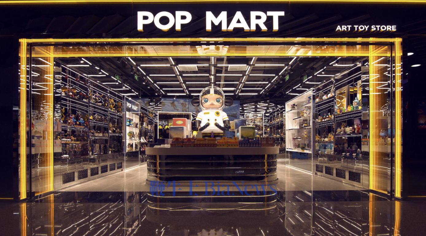 泡泡玛特：2025年全IP全品类产品全球销售超4亿只