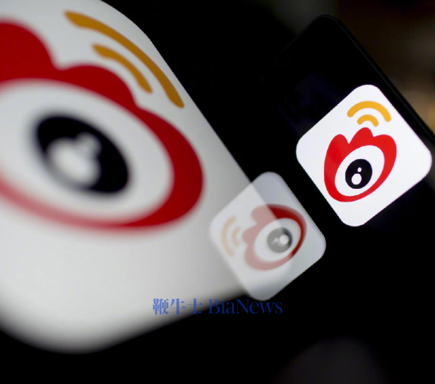 微博成为总台春晚官方版权视频合作伙伴