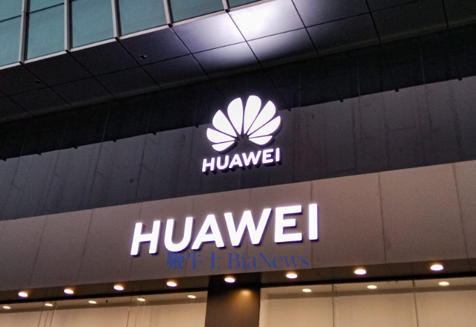 华为反腐通报：原终端BG多媒体技术部部长邓某涉贿落马，曾辗转荣耀系与星际魅族