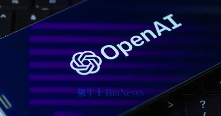 OpenAI、谷歌和Perplexity获准直接为美国政府提供AI服务