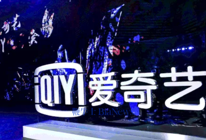 爱奇艺：2025年总收入272.9亿元，Q4总收入67.9亿元