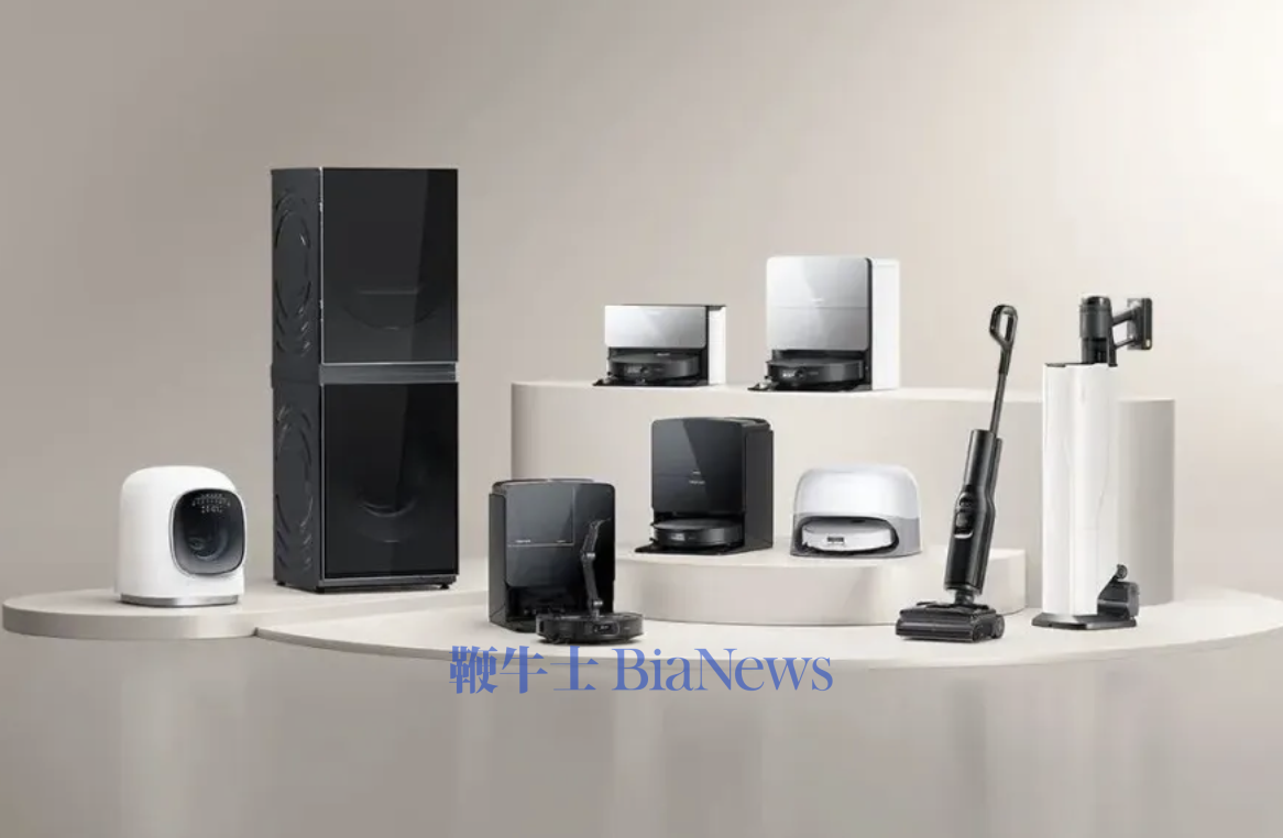 石头科技：2025年净利润13.6亿，同比下降31.19%