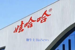 娃哈哈精机公司被决议解散，曾担负娃哈哈智能化、机器人研发等业务