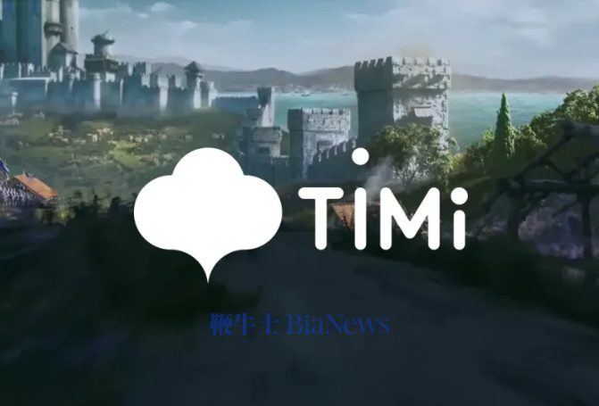 5年零作品！腾讯又关停一家海外工作室，下一个会是谁？