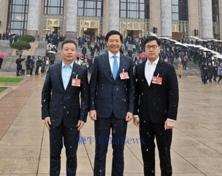 雷军晒与何小鹏、58同城姚劲波合影