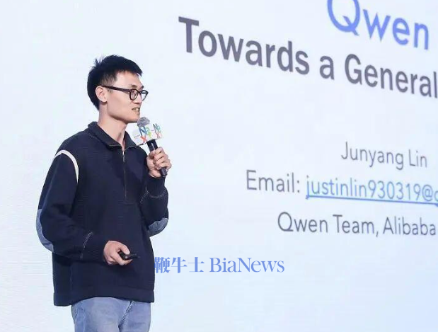 巨头不需要天才——由林俊旸离职想到的