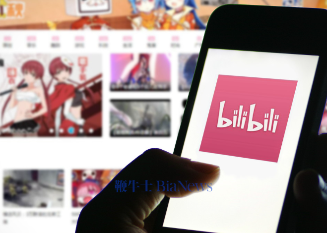 陈睿：B站用户平均年龄已提升到二十六、七岁，对平台未来增长充满信心