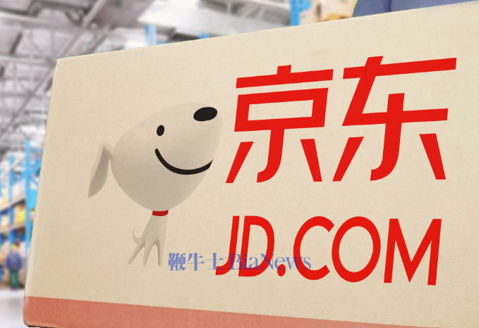 外卖烧掉400亿，京东不如以前赚钱了