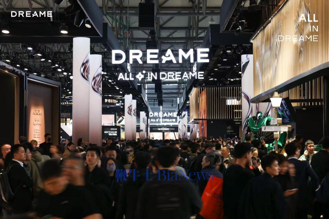 AWE 2026 追觅馆单日人流量预计超10万，创史上最强人气记录