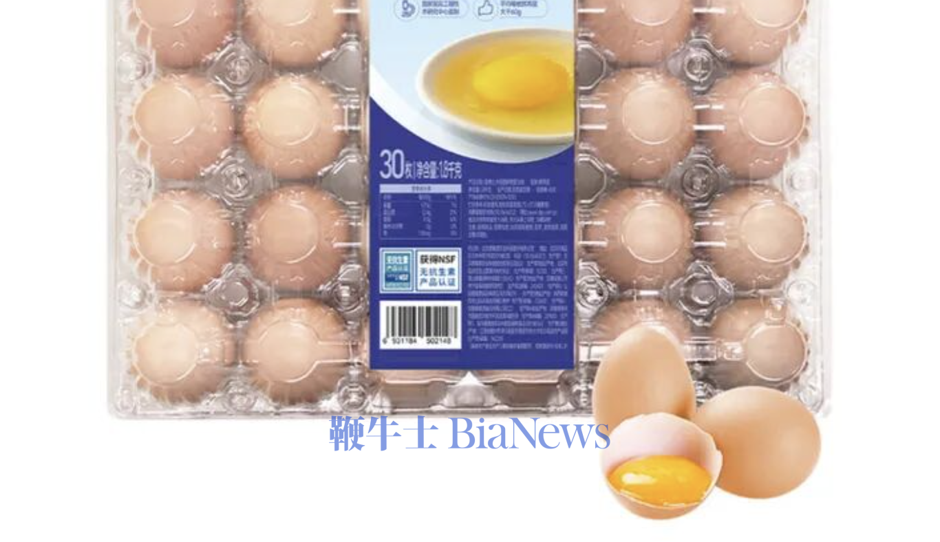 胖东来、山姆多品牌鸡蛋检出角黄素，永辉产品也出现类似情况，涉事企业回应