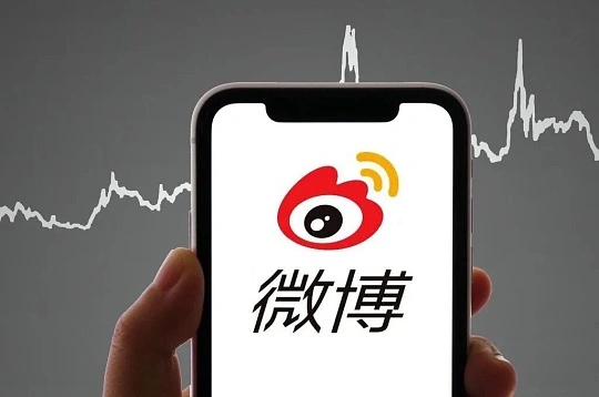 微博：2025年总营收125.76亿元，归属股东净利润同比增49%