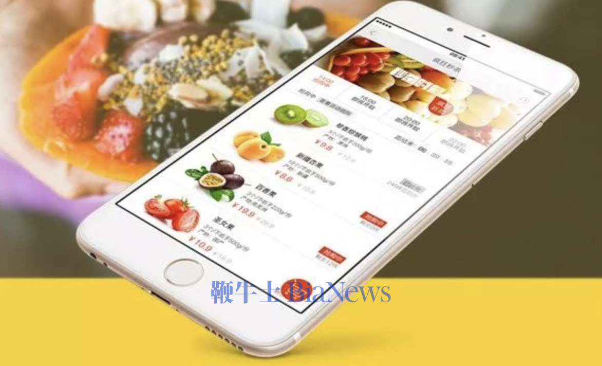 市场监管总局：正推进外卖平台服务行业市场竞争状况调查评估工作