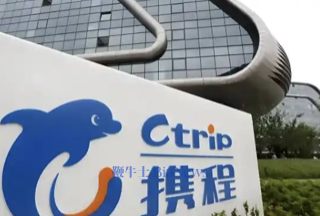 北京三部门约谈12家平台企业，通报「内卷式」竞争第一批问题