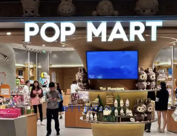 泡泡玛特家电产品将在下月发布，「LABUBU 4.0」下半年登场