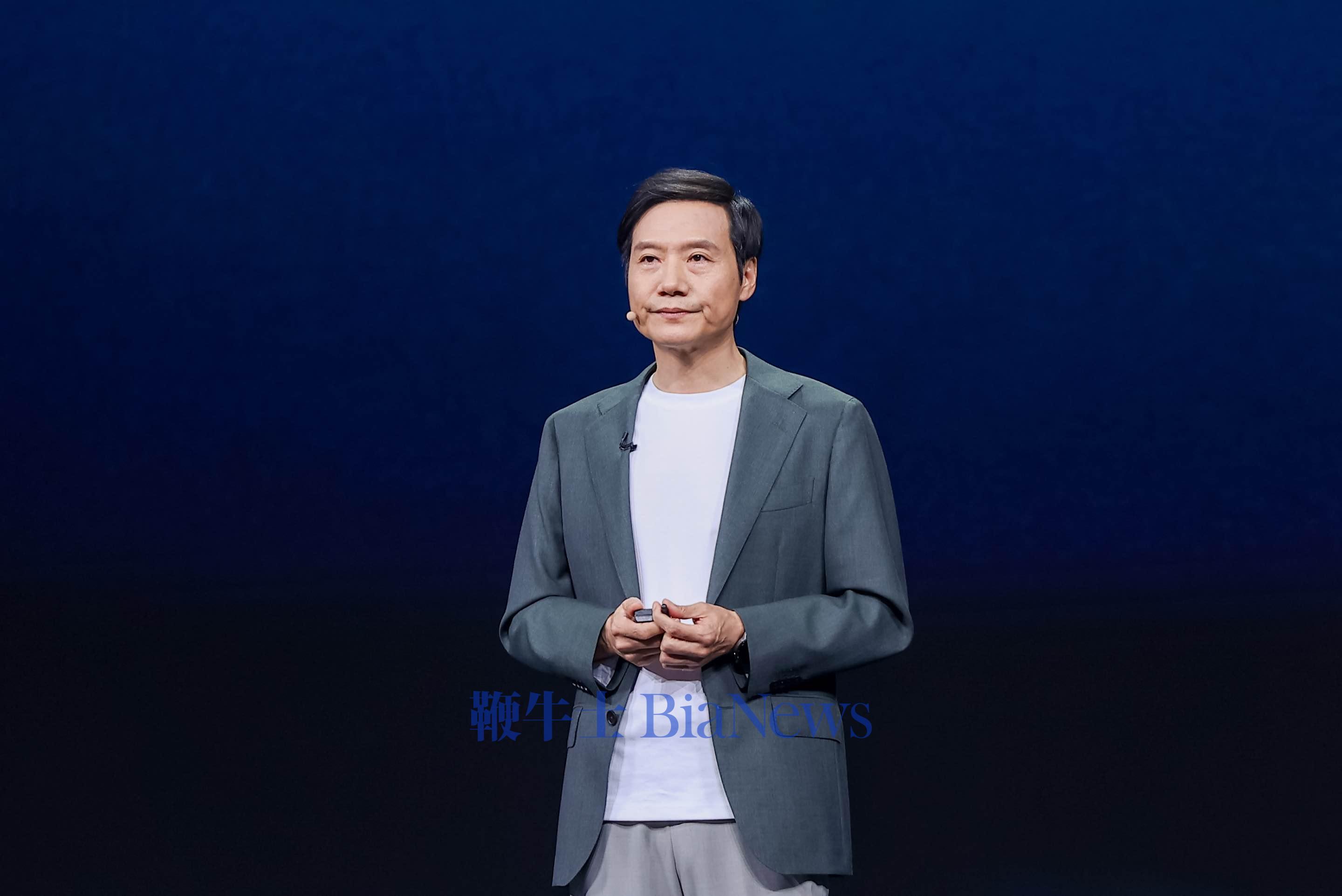 金山云：雷军已辞任公司非执行董事