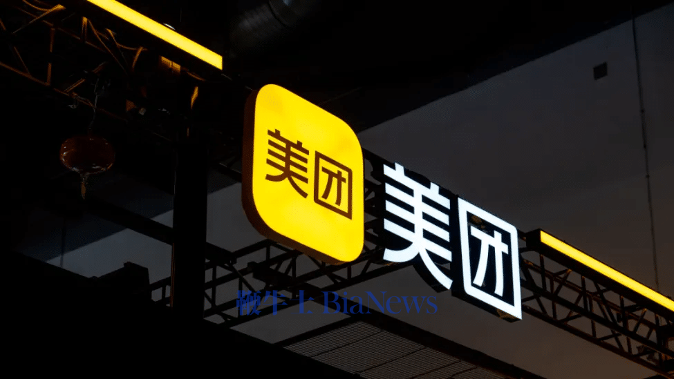 王兴：美团不会盲目追求成为token工厂，将以AI变革本地服务业务