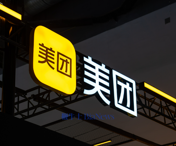 美团外卖出餐准时率功能即将全国上线：有奖无罚