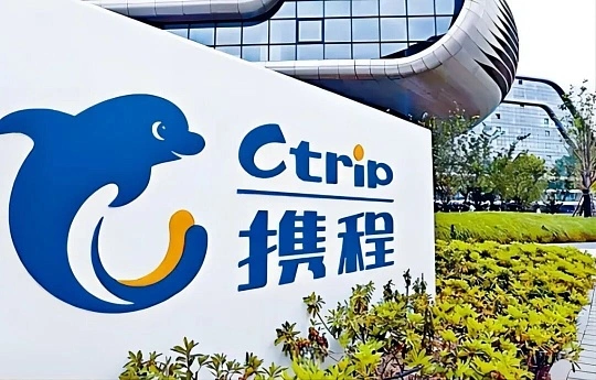 一年多出45天假！携程启动「无理由事假」管理实验