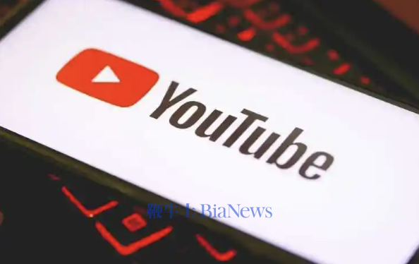 用户报告YouTube电视版出现90秒不可跳过广告，时长超规3倍
