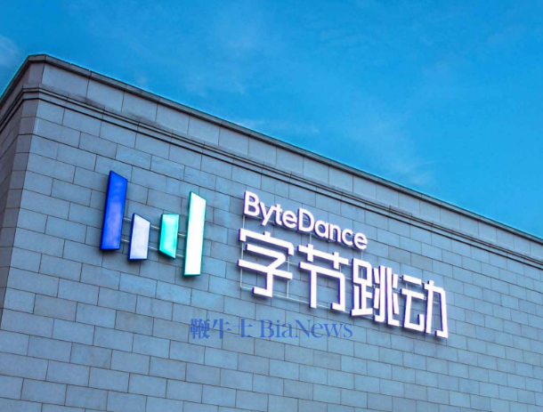 字节跳动估值飙升至6000亿美元