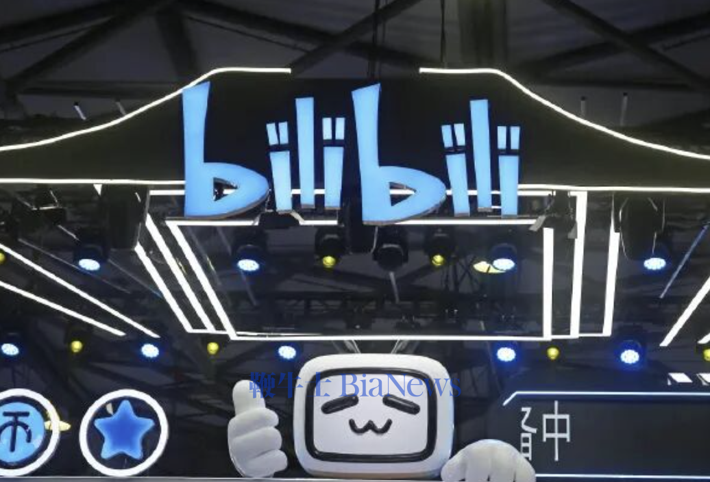 B站官宣播放页暂停广告！陈睿曾称「永不变质」？网友吵翻了！