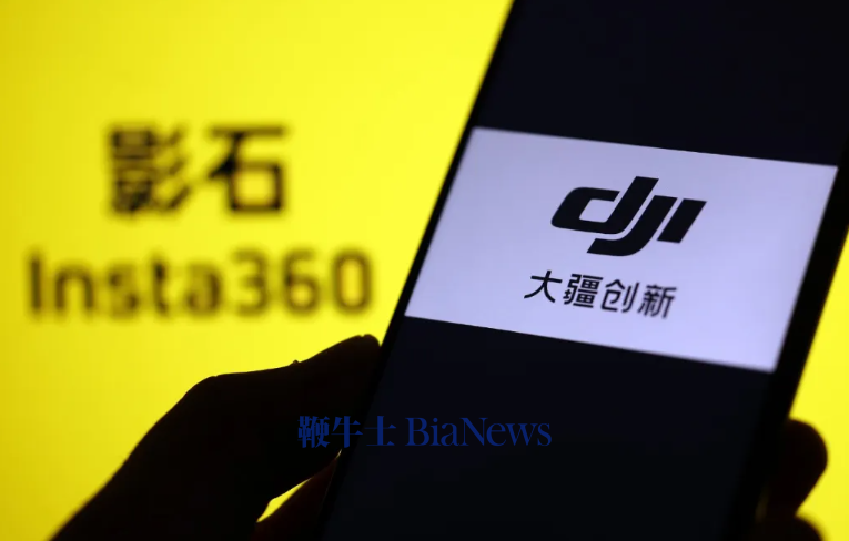 大疆影石冲突始末