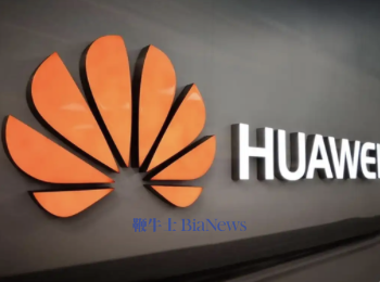 就在刚刚，华为“N+1”回归！