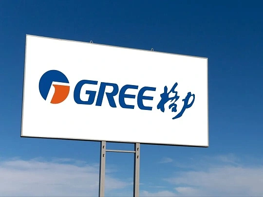 格力朱磊再怼海信：揣着明白装糊涂，研究与倡议「铝代铜」是不同的事