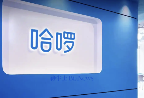 哈啰新增10万元上海罚款