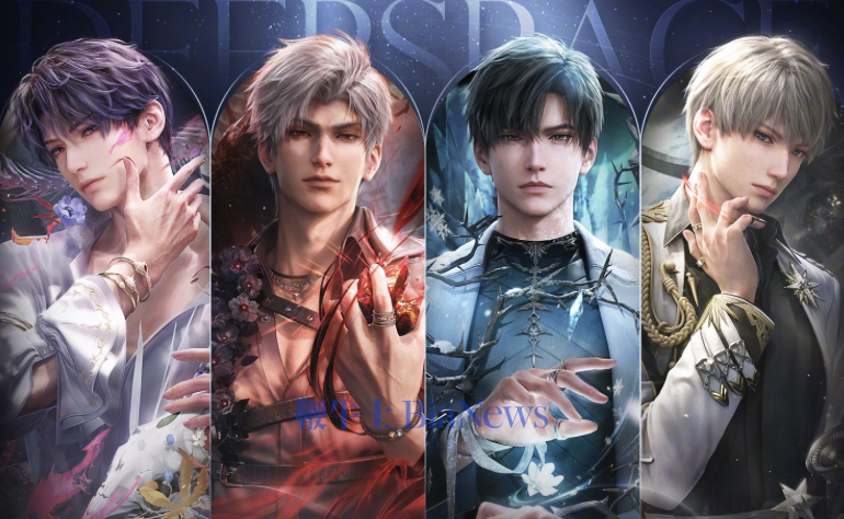 恋与深空发公告：起诉派克特胜诉