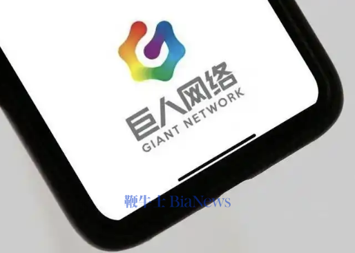 巨人网络：Q1营收23.29亿元，同比增长221.7%