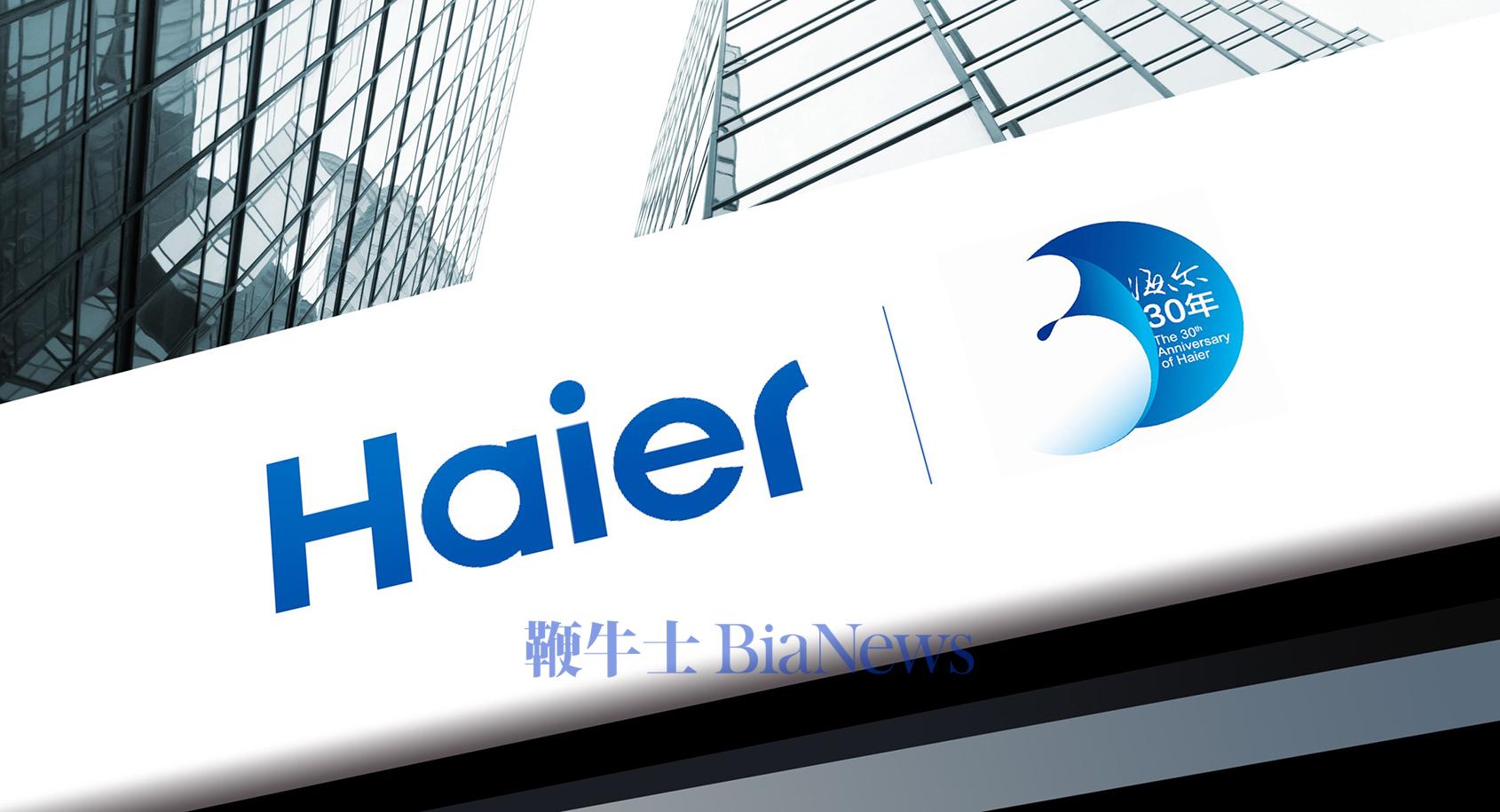 进驻中科探珠穆朗玛基地，海尔Seeker的底气从哪来？