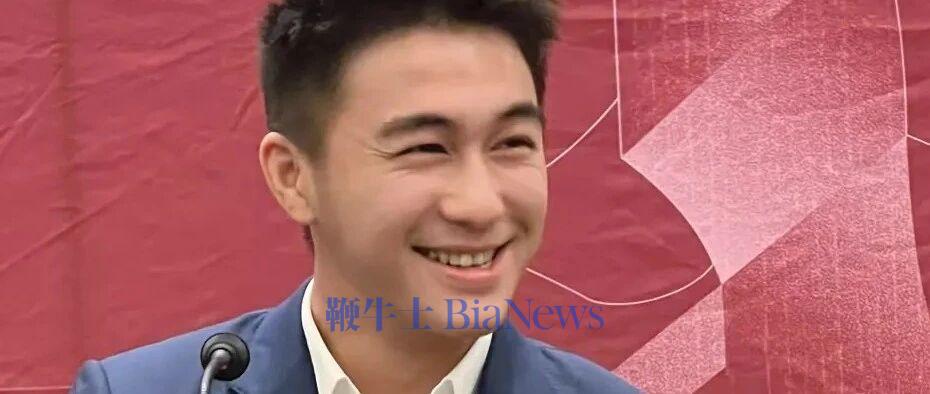赌王儿子何猷君猛砸14亿，在三亚拿地建楼